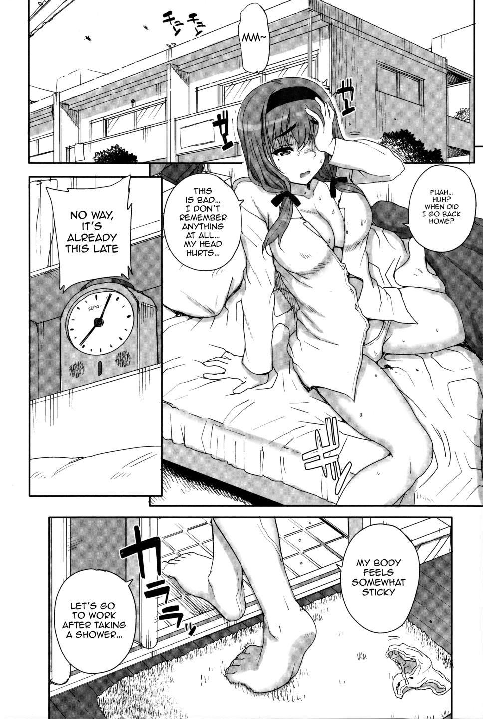 Hentai Manga Comic-Maiden NeTRia-Chapter 8-17